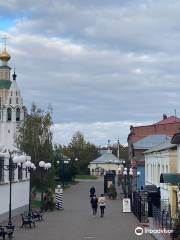 Georgiyevskaya Street