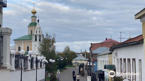 Georgiyevskaya Street