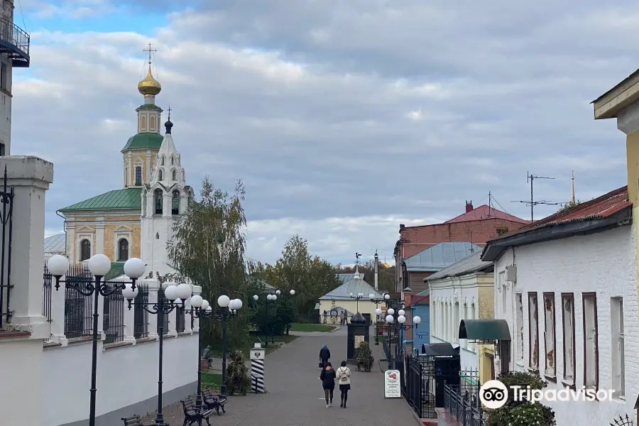 Georgiyevskaya Street