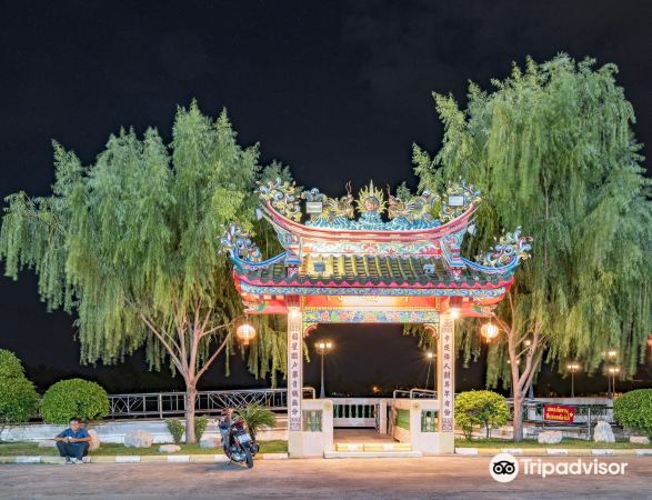 Chao Pu Chao Ya Shrine Udon Thani