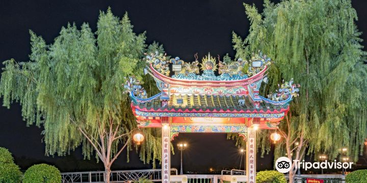 Chao Pu Chao Ya Shrine Udon Thani