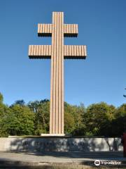 Memorial Charles de Gaulle