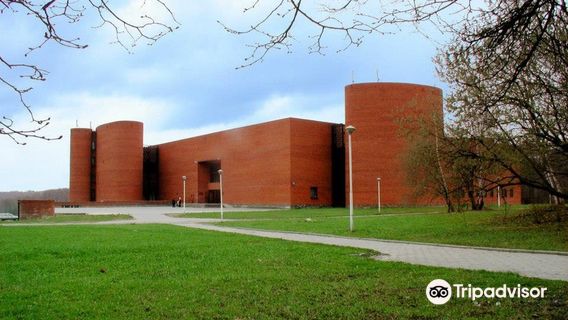 Moscow Paleontological Museum