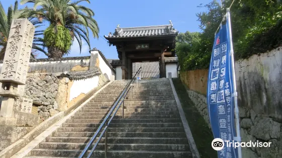 本蓮寺