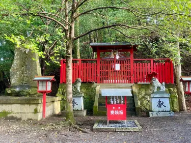 Kamitonda