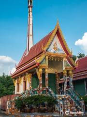 Wat Mai Hat Krathingthong