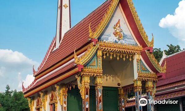 Wat Mai Hat Krathingthong