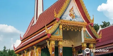 Wat Mai Hat Krathingthong