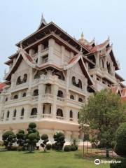 Ubon Ratchathani Cultural Center