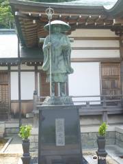 Unkai-ji Temple