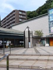 Museo della Letteratura Moderna di Kagoshima