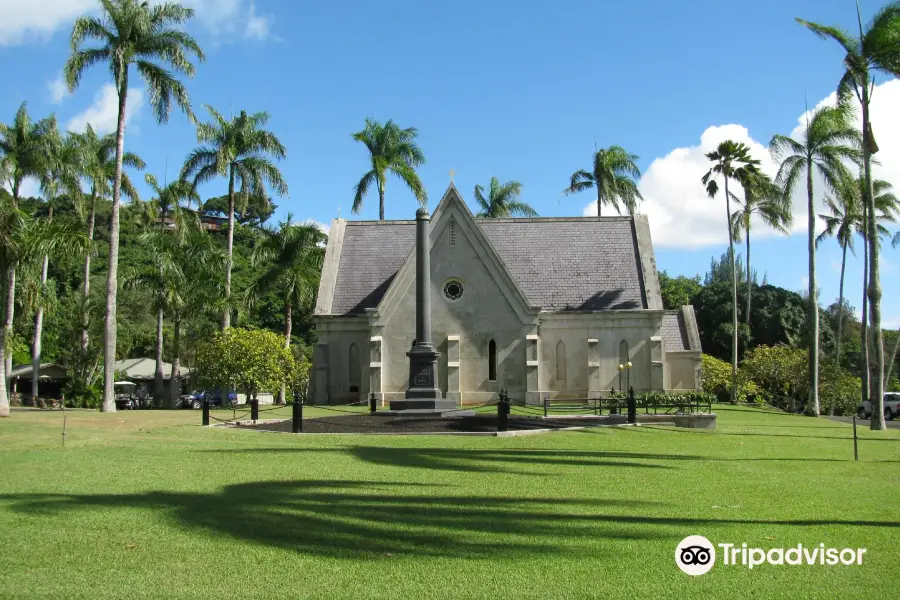 Mauna ʻAla — Royal Mausoleum State Monument