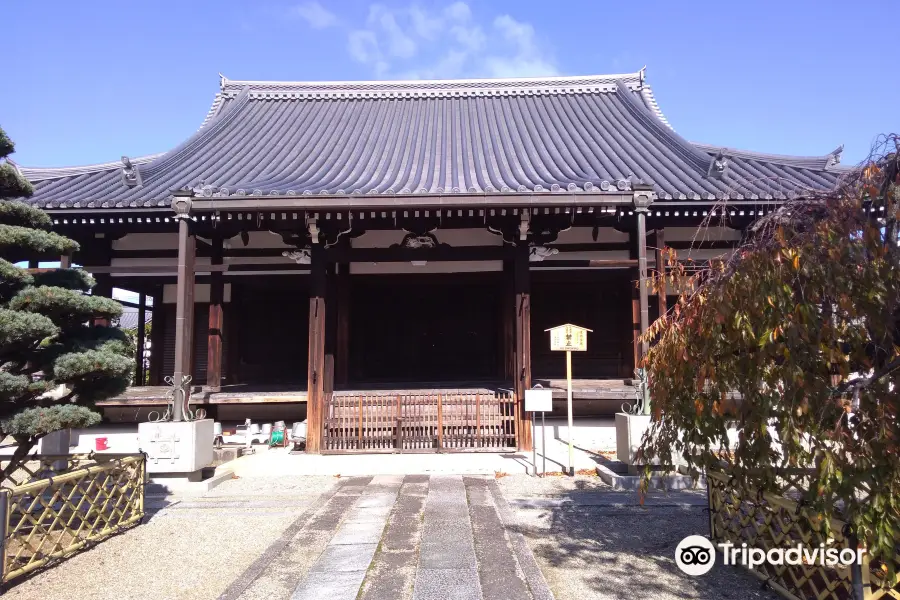 MinamiShinkyoji Temple