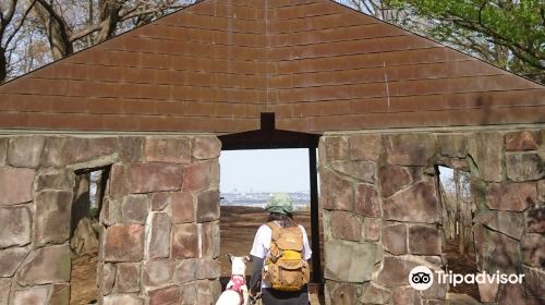 神奈川縣立七澤森林公園