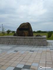 Sabaishigawakaishu Memorial Park
