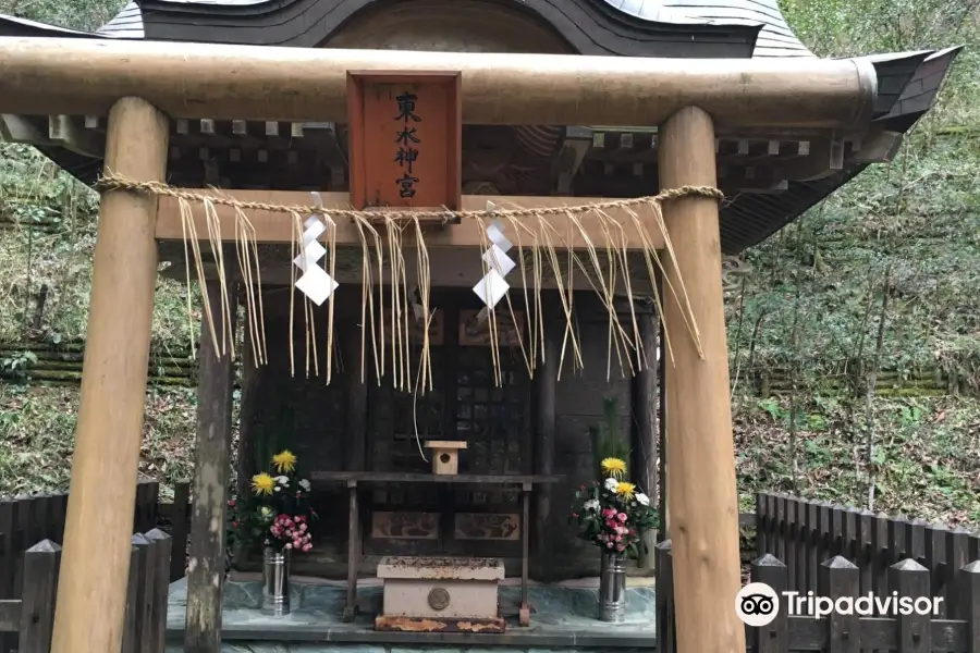 Tosui Shrine