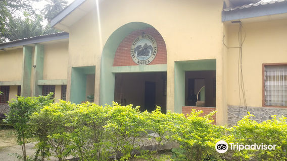 Cross River National Park