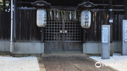 Sekidaimyo Shrine