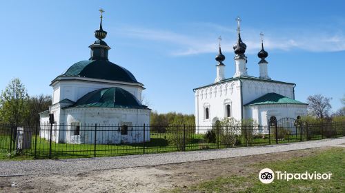 Church of the Entry into Jerusalem and Pyatnitskaya Church