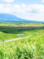 Aso Milk Road