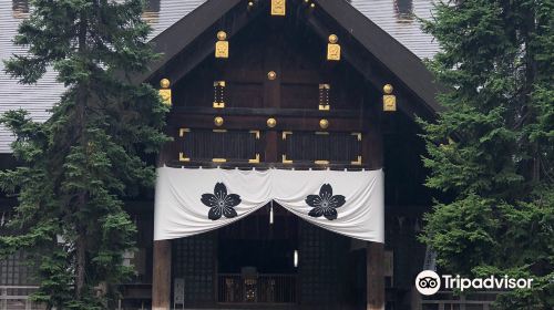 Kamikawa Shrine