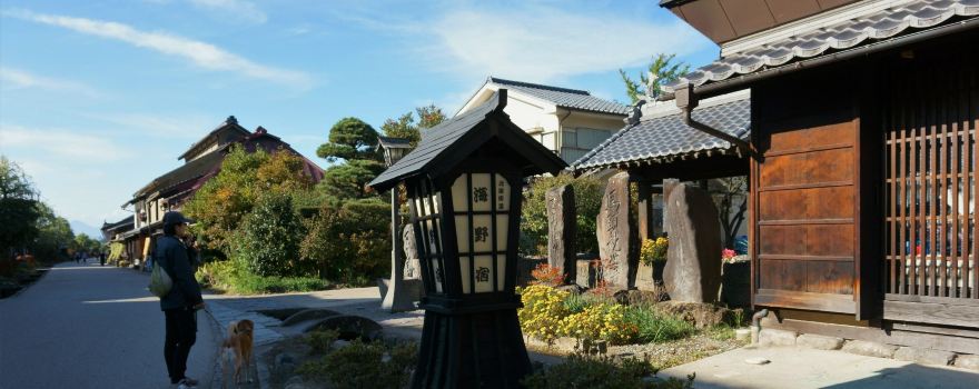 Unno-juku