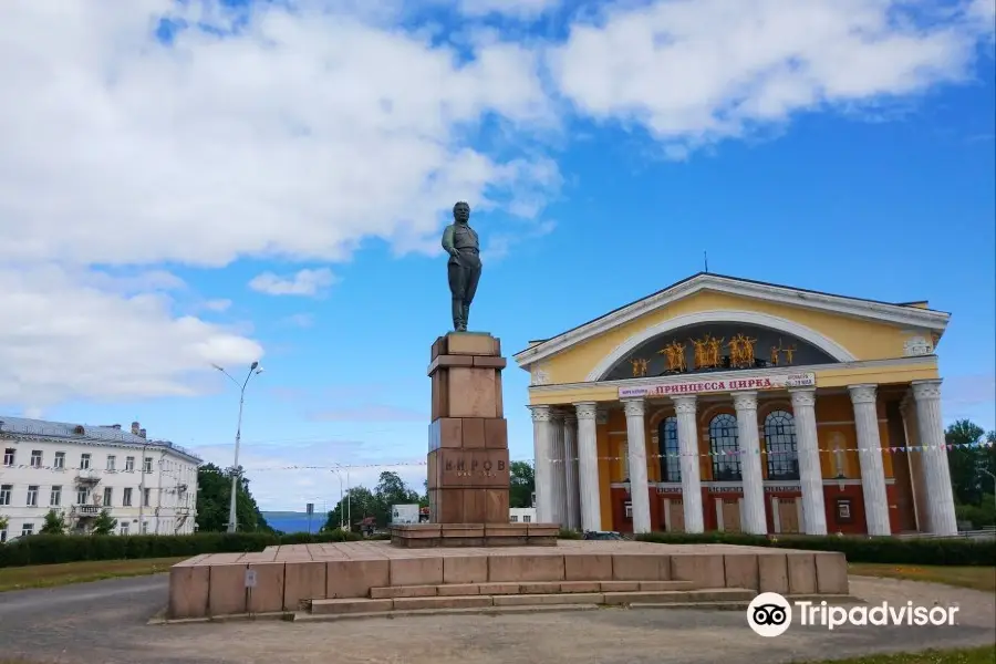 Monument S. M. Kirovu