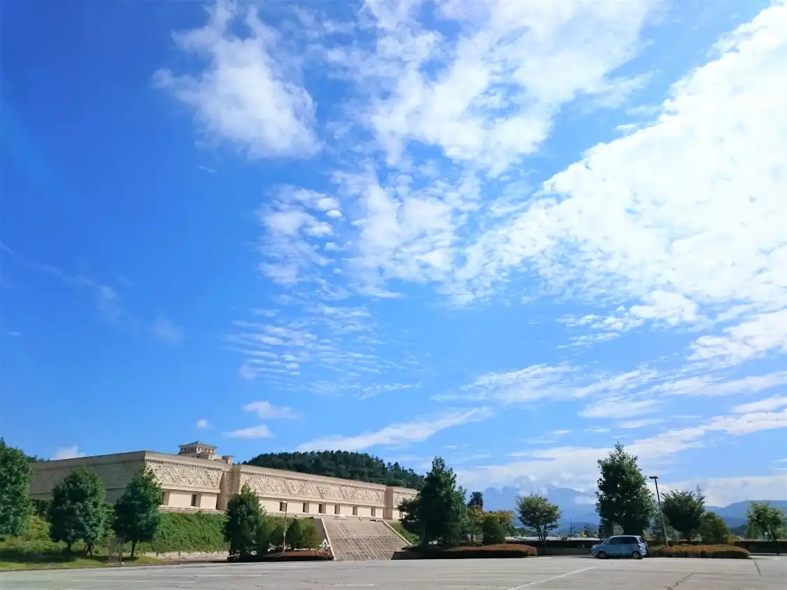 Hikaru Museum 주변 호텔