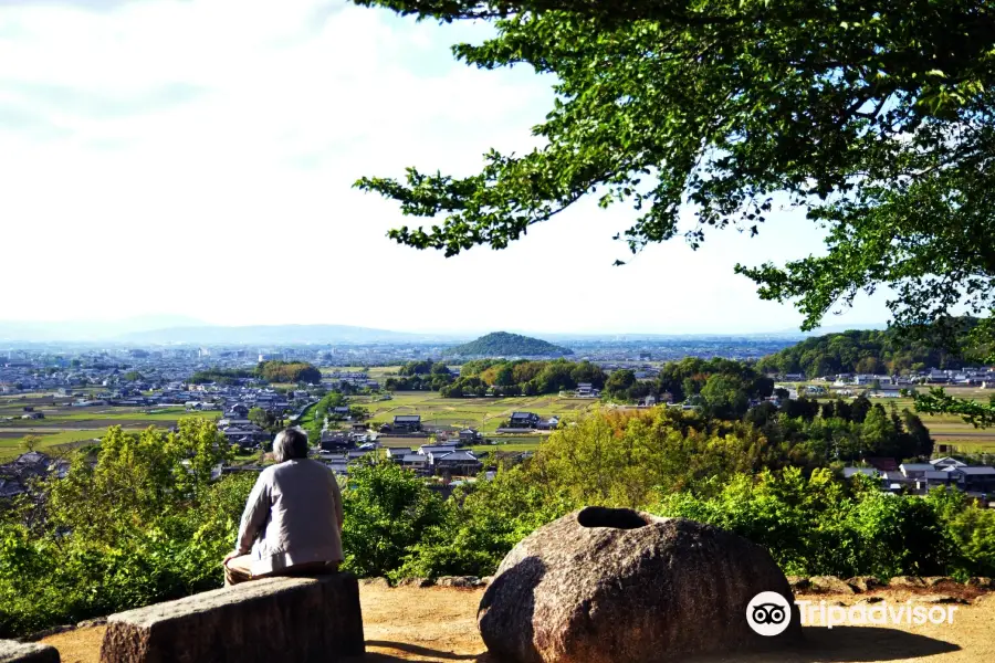 Amakashi-no-Oka Observatory