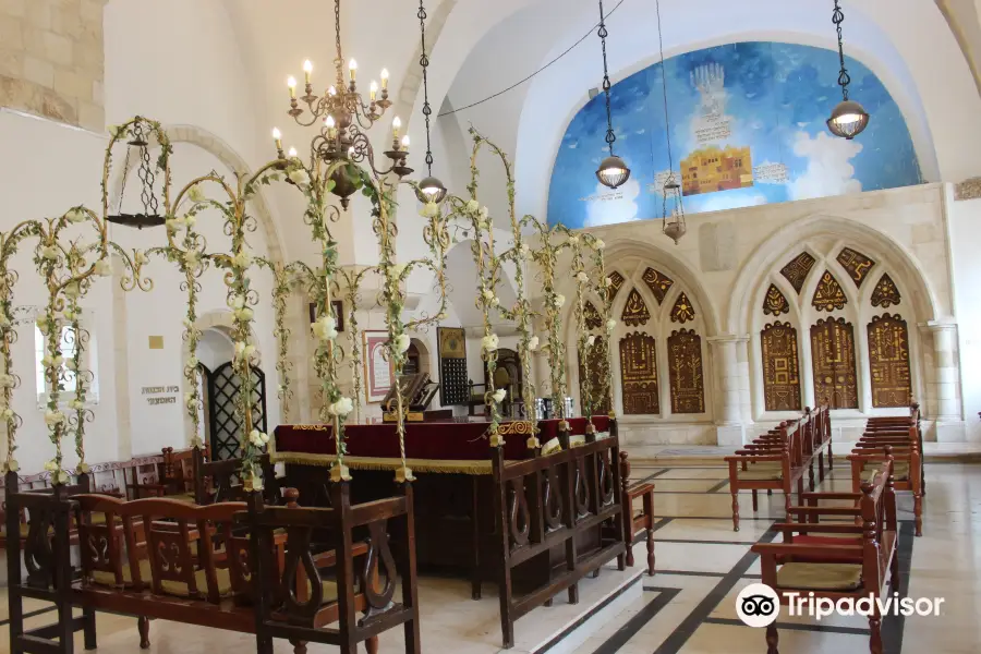 The Four Sephardic Synagogues