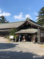 Kirishima Folk Art Village