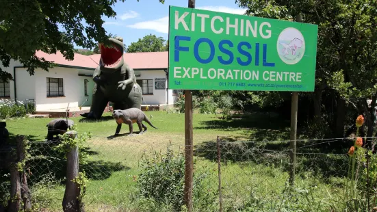 Kitching Fossil Exploration Centre