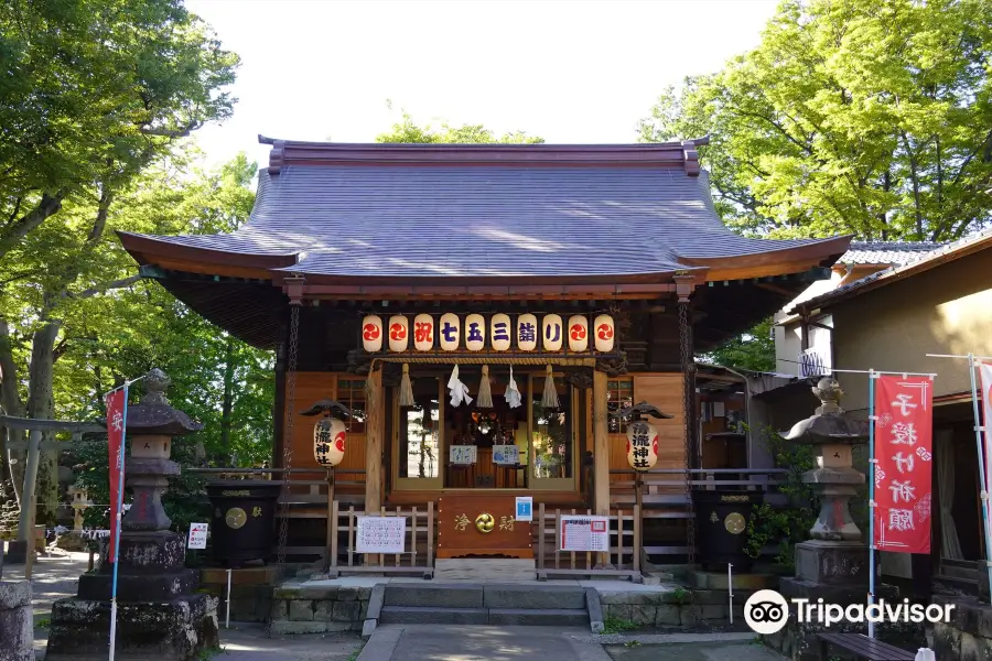 Seiryu Shrine