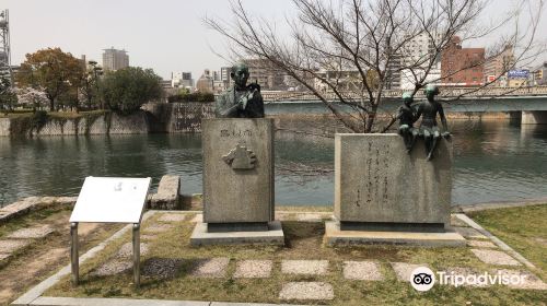 Suzuki Miekichi Literary Monument