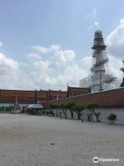 The National Museum of Nakhon Si Thammarat