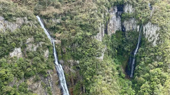 Cachoeira Papuã