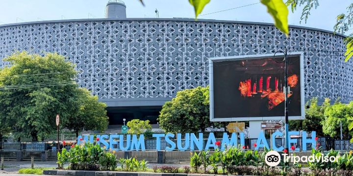 Museum Tsunami Aceh
