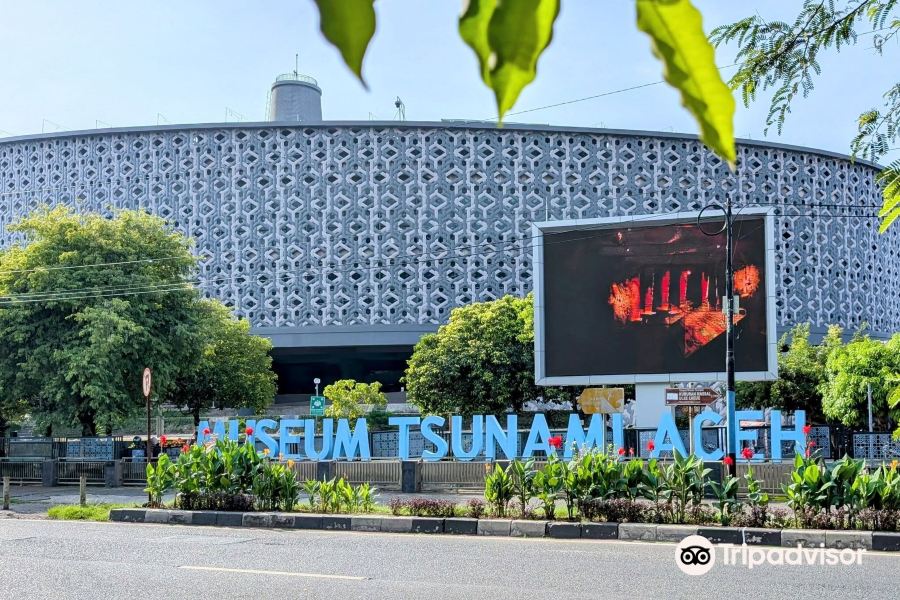 Museum Tsunami Aceh