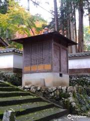 Dokoji Temple