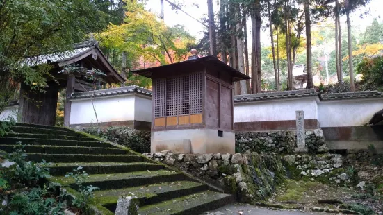 Dokoji Temple