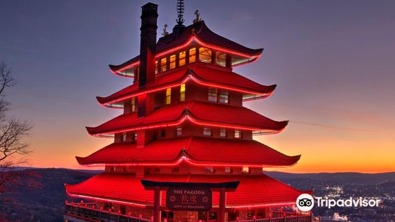 Reading Pagoda