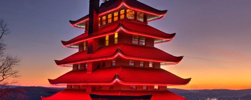 Reading Pagoda