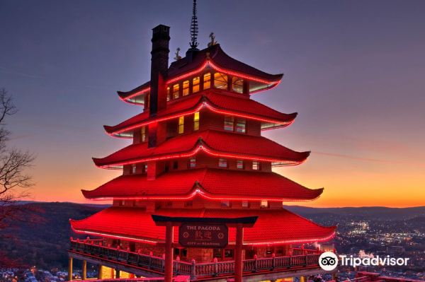 Reading Pagoda