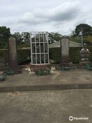 Tomb of Nikko Seijin Sonan