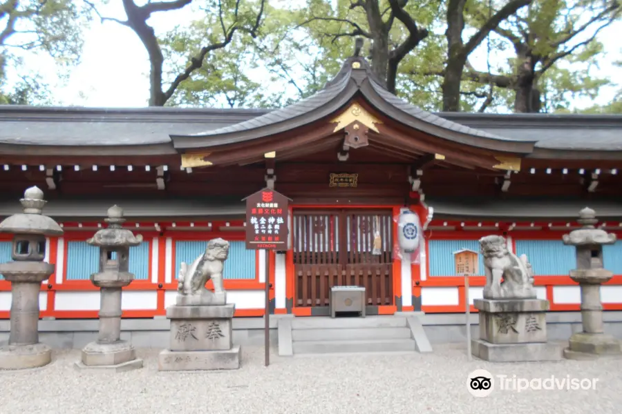 杭全神社