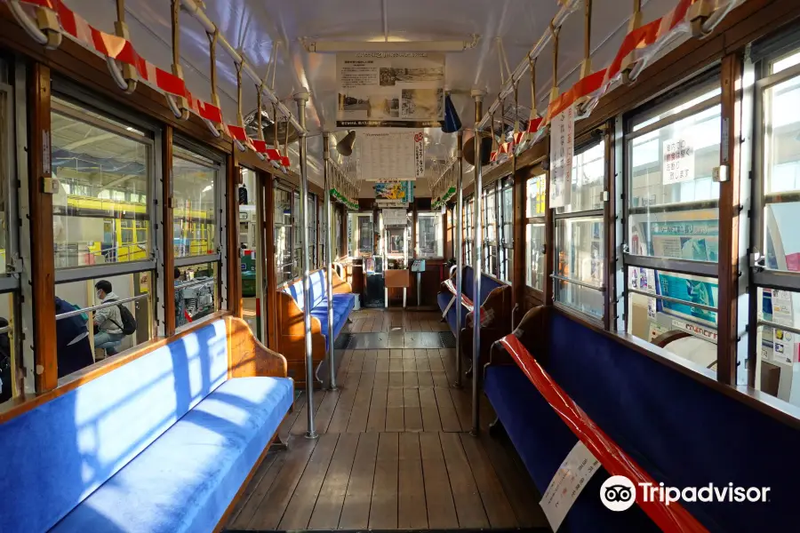 Nagoya City Tram & Subway Museum