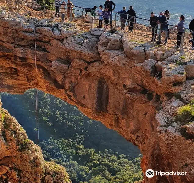 Keshet Cave