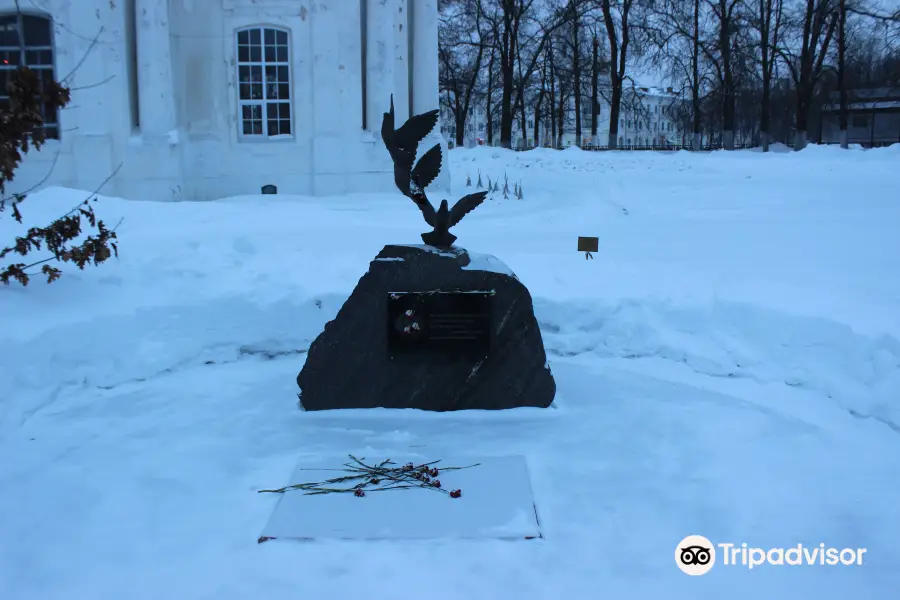 Monument to the Deceased in Local Conflicts