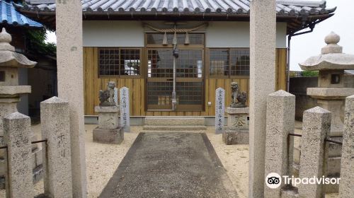 Sae Shrine