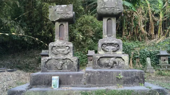 Tarumizu Shimdu Family Grave Site